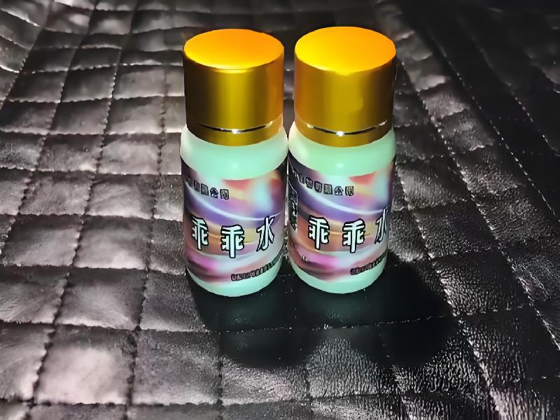 催听迷用品4585-NU型号